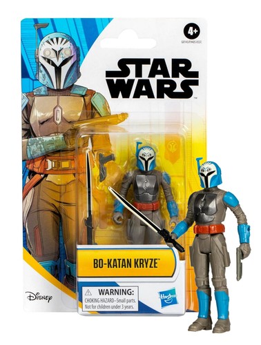 Star wars epic hero series - star,