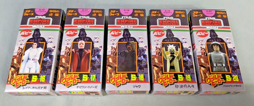 Popy vintage star wars world - popy,