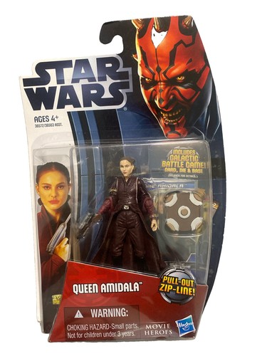 New box star - in,